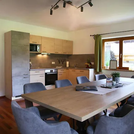 Filzmooserin - Smart Living In Amade, Card Inklusive Апарт-отель